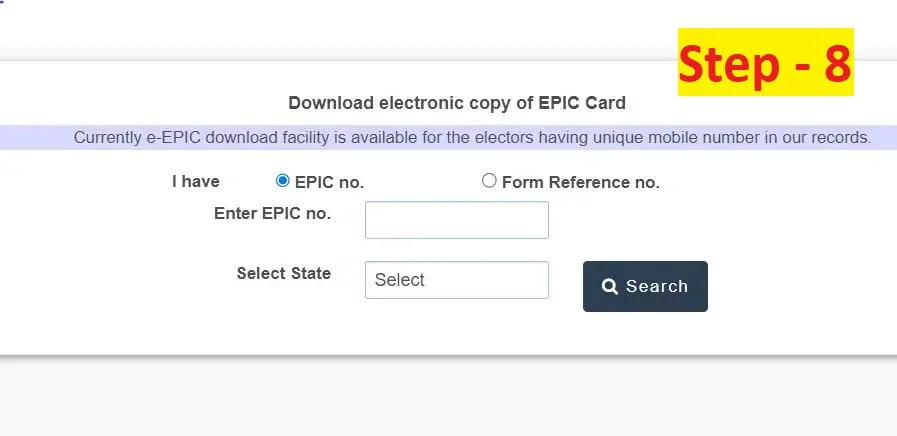 1.1 Cane up | Voter Id Card कैसे डाउनलोड करे | Best & Easy Trick
